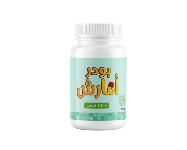 57410s4e56_jar_bottle_mockup_001