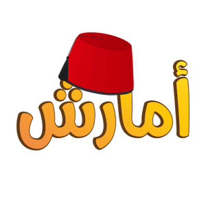 amarch T logo
